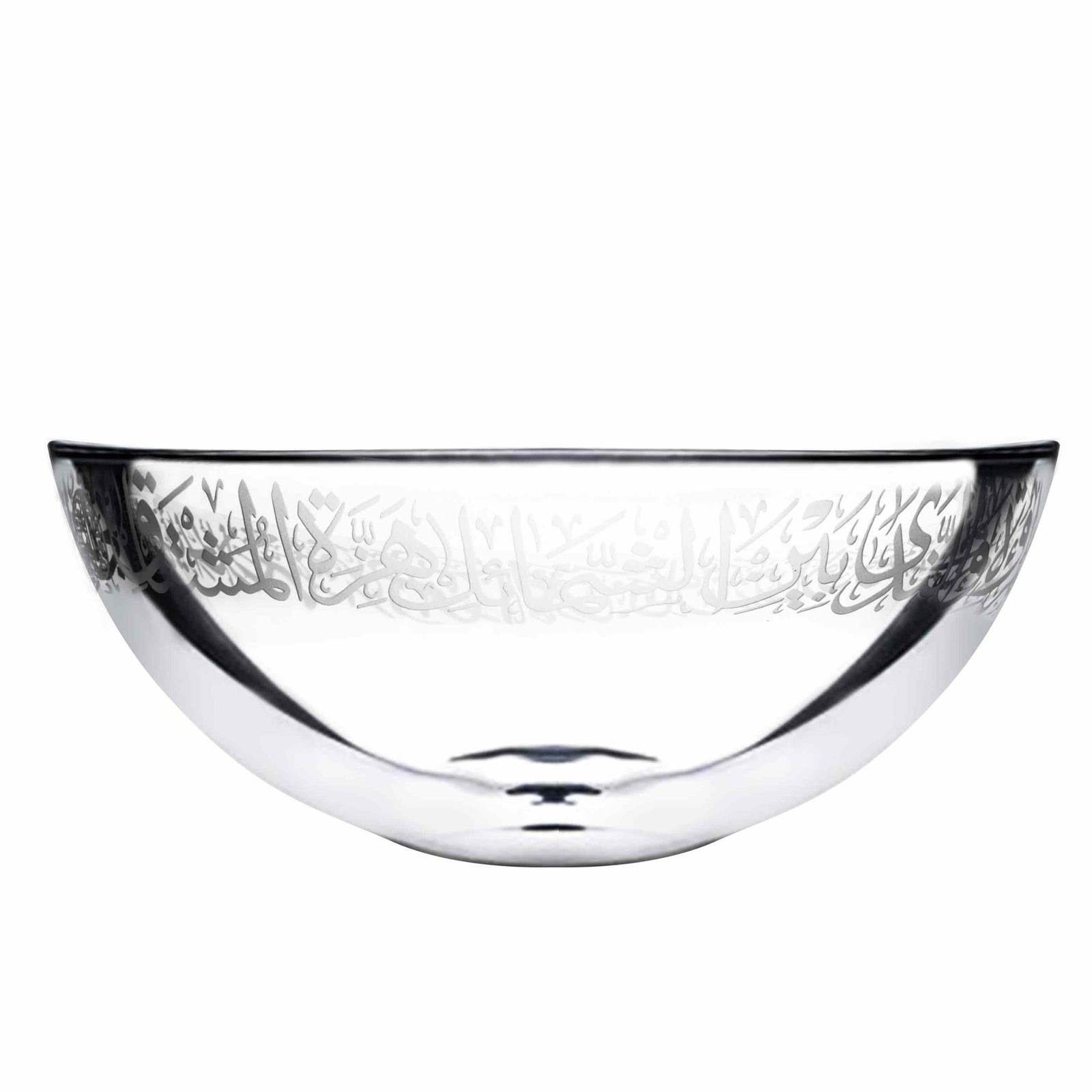 Dimlaj Thuluth Serving Bowl (Engraved) - Premium Serving Bowls from Thuluth By Dimlaj - Just $825! 
