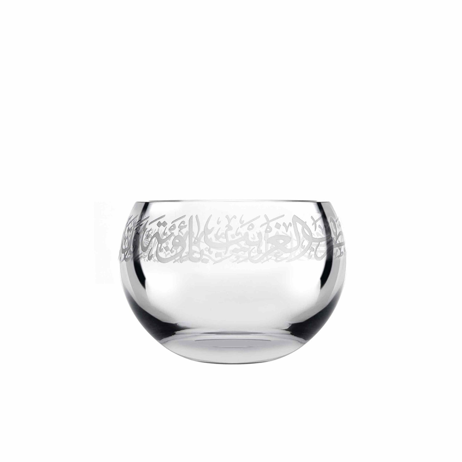 Dimlaj Thuluth Large Serving Bowl (Engraved) - Premium Serving Bowls from Thuluth By Dimlaj - Just $550! 