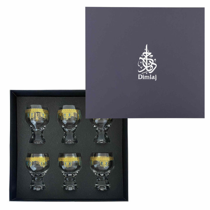 Dimlaj Rayhan Set of 6 Pcs Goblet Stems (Gold) - Premium Goblet Stemware from Rayhan By Dimlaj - Just $212! 