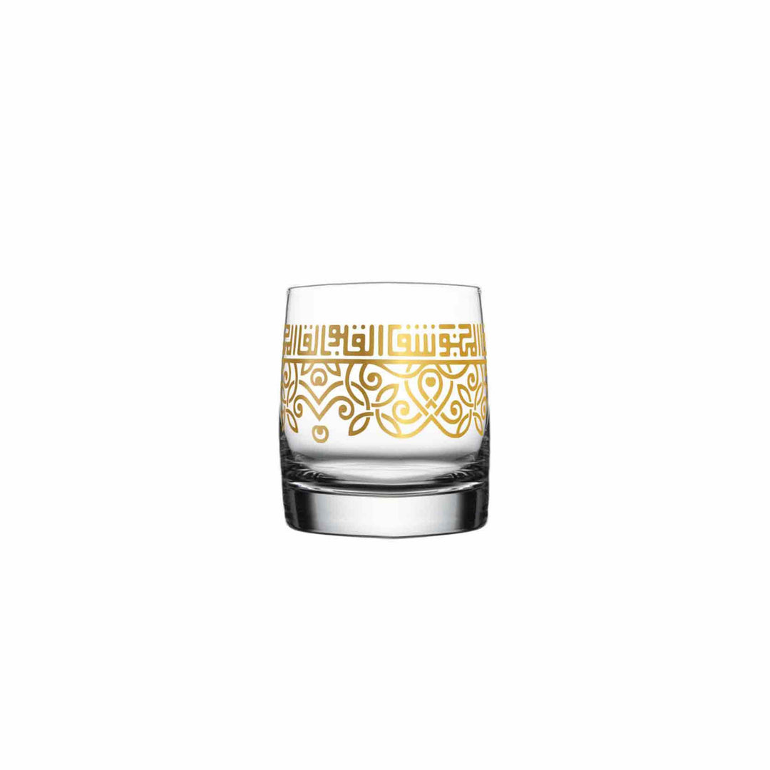 Dimlaj Shafa Crystal ZamZam Set of 6 Pcs Tumblers (Gold) - Premium Short Tumblers from Shafa By Dimlaj - Just $210! 