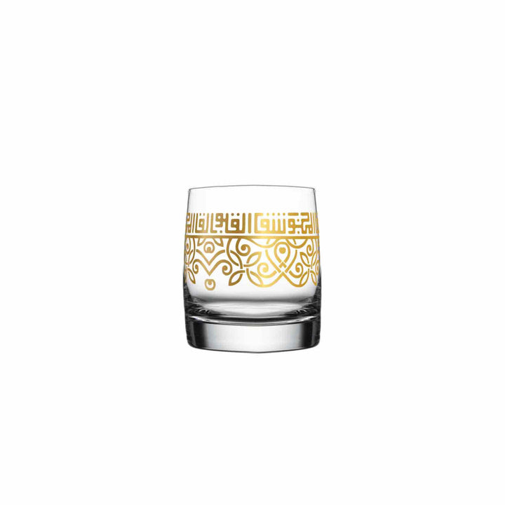 Dimlaj Shafa Crystal ZamZam Set of 6 Pcs Tumblers (Gold) - Premium Short Tumblers from Shafa By Dimlaj - Just $210! 