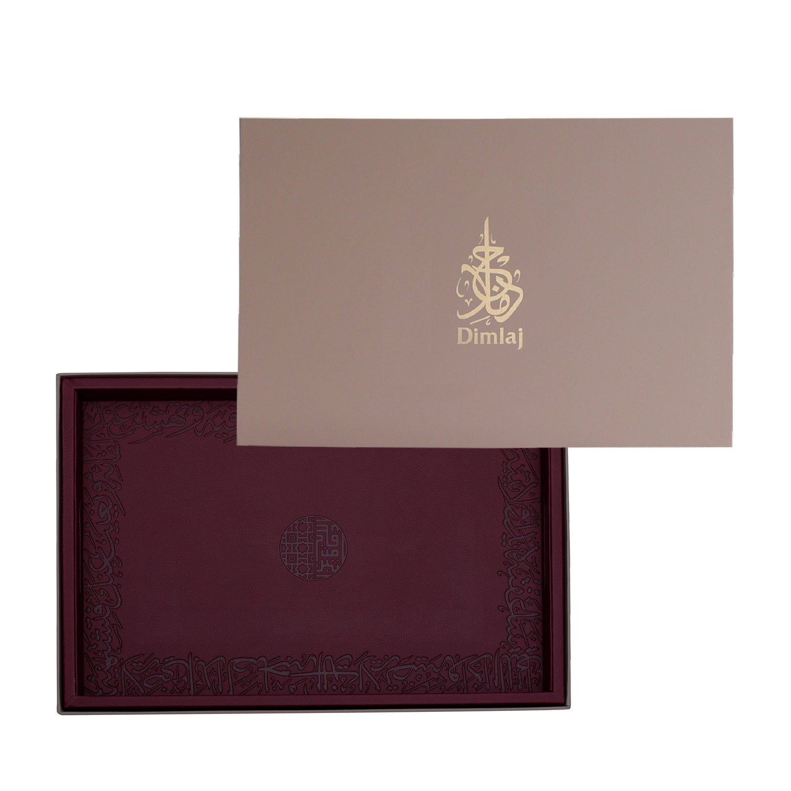 Dimlaj Kareem Small Serving Tray (Burgundy) - Premium Table Accessories from Kareem By Dimlaj - Just $315! 