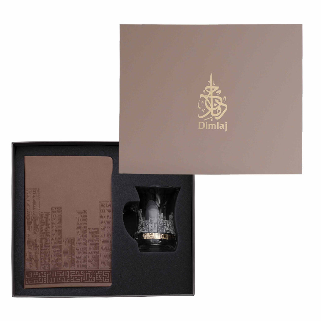 Dimlaj Abraj Special Mug, Saucer and Notebook Set - Premium Notebook Sets from Abraj By Dimlaj - Just $180! 