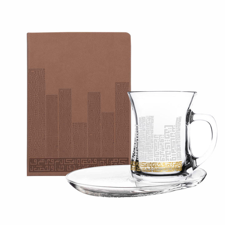 Dimlaj Abraj Special Mug, Saucer and Notebook Set - Premium Notebook Sets from Abraj By Dimlaj - Just $180! 