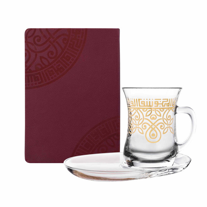 Dimlaj Shafa Special Mug, Saucer and Notebook Set - Premium Notebook Sets from Shafa By Dimlaj - Just $160! 