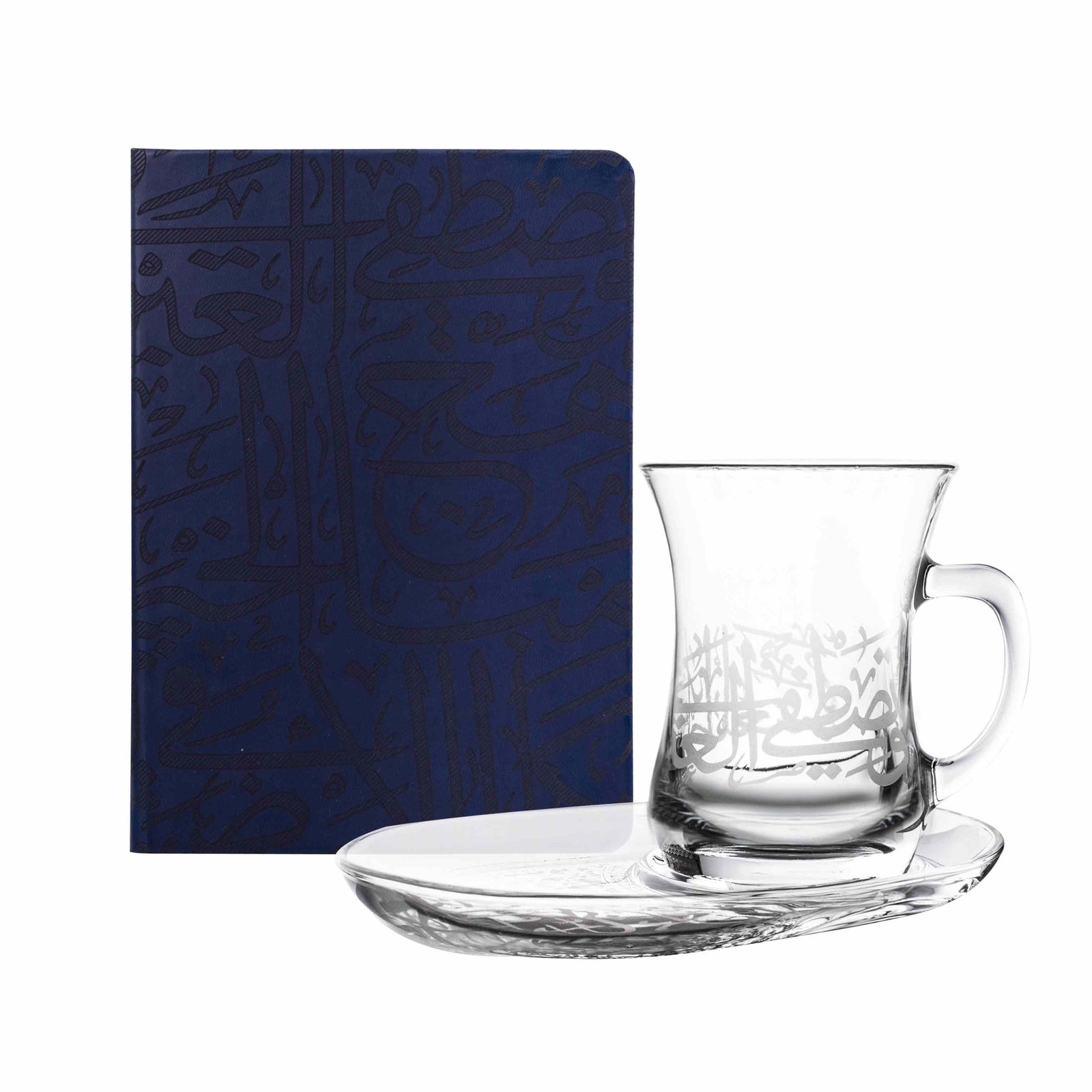 Dimlaj Thuluth Special Mug, Saucer and Notebook Set - Premium Notebook Sets from Thuluth By Dimlaj - Just $265! 