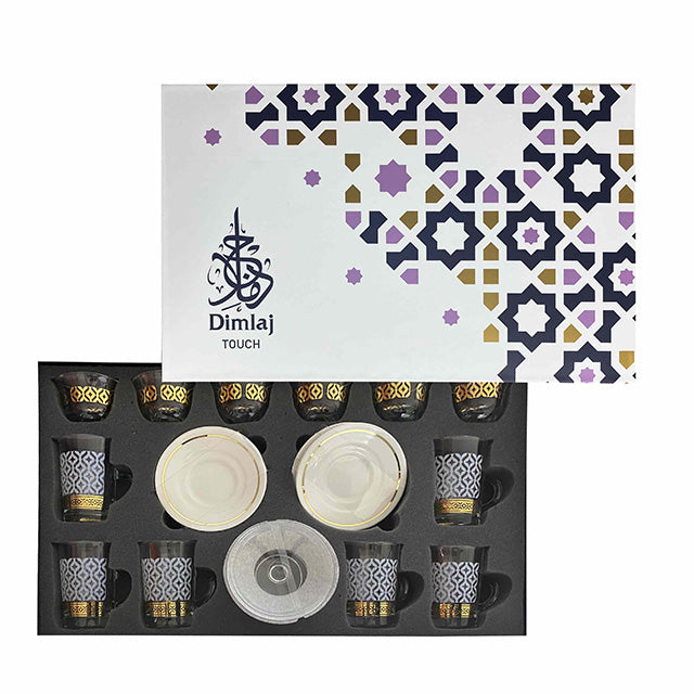 Dimlaj Touch Ansam Set of 20 Pcs Assorted Drinkware (Gold) - Premium Gift Sets from Ansam By Dimlaj - Just $175! 