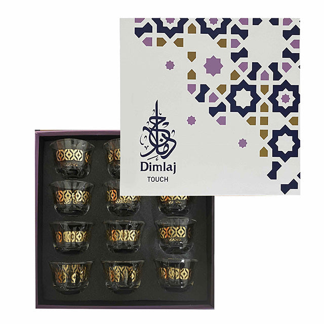 Dimlaj Touch Ansam Set of 12 Pcs Cawa Cups Gold - Premium Cawa Cups from Dimlaj Touch - Just $135! 
