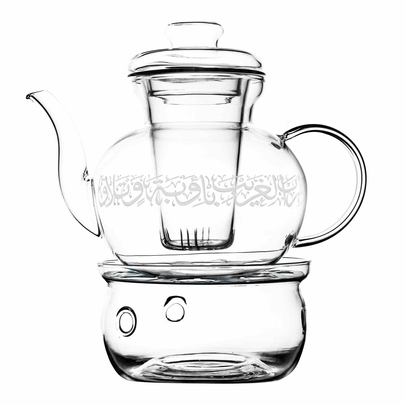 Dimlaj Thuluth Double Wall Teapot with Candle Warmer (Engraved) - Premium Tea Pot from Thuluth By Dimlaj - Just $550! 