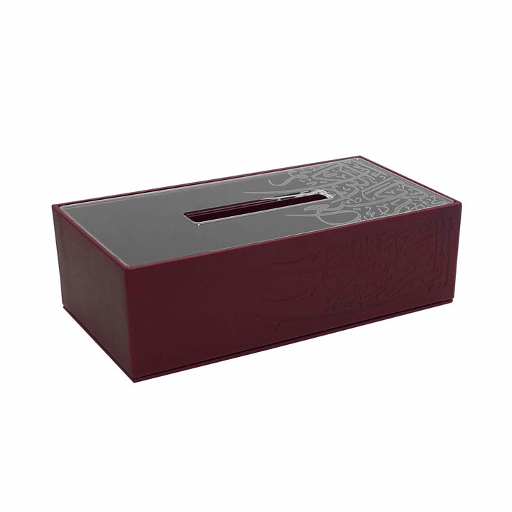 Dimlaj Kareem Tissue Box (Brick Color) - Premium Table Accessories from Kareem By Dimlaj - Just $210! 