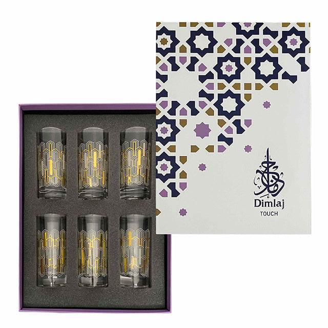 Dimlaj Touch  Basalt Set of 6 Pcs Long Tumblers Gold - Premium Tumblers from Dimlaj Touch - Just $135! 
