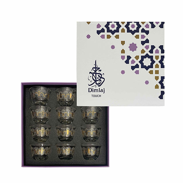 Dimlaj Touch Basalt Set of 12 Pcs Cawa Cups Gold - Premium Cawa Cups from Dimlaj Touch - Just $160! 