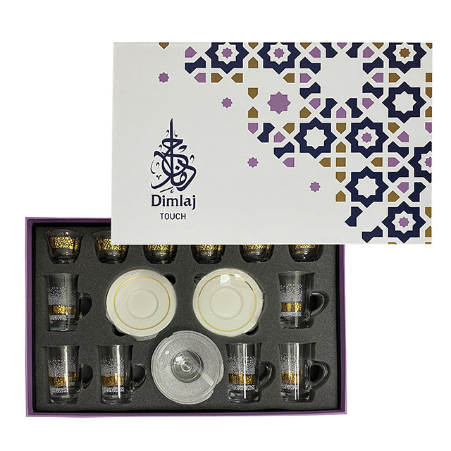 Dimlaj Touch Dunes Set of 20 Pcs Assorted Drinkware (Gold) - Premium Gift Sets from Dimlaj Touch - Just $175! 