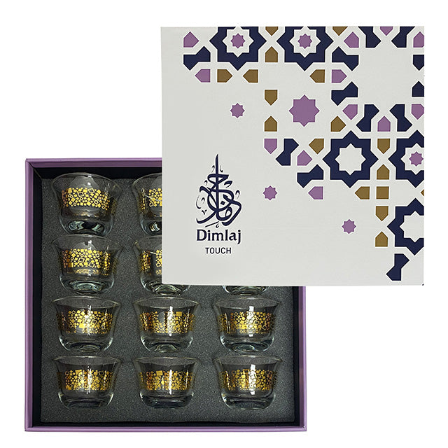 Dimlaj Touch Dunes Set of 12 Pcs Cawa Cups Gold - Premium Cawa Cups from Dimlaj Touch - Just $160! 