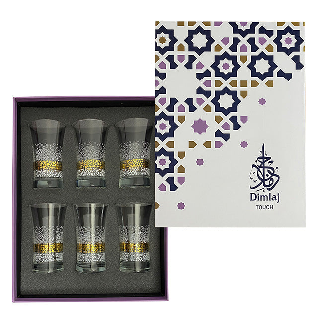 Dimlaj Touch Dunes Set of 6 Pcs Long Tumblers Gold - Premium Tumblers from Dimlaj Touch - Just $135! 