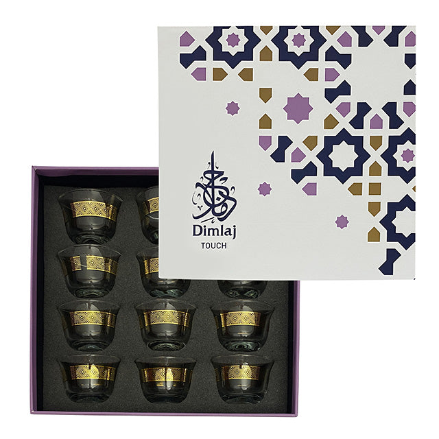 Dimlaj Touch Le Voile Set of 12 Pcs Cawa Cups Gold - Premium Cawa Cups from Dimlaj Touch - Just $135! 