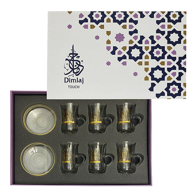 Dimlaj Touch Ivy Set of 6 Pcs Tea Cups and Saucers Gold - Premium Tea Cups from Dimlaj Touch - Just $99! 