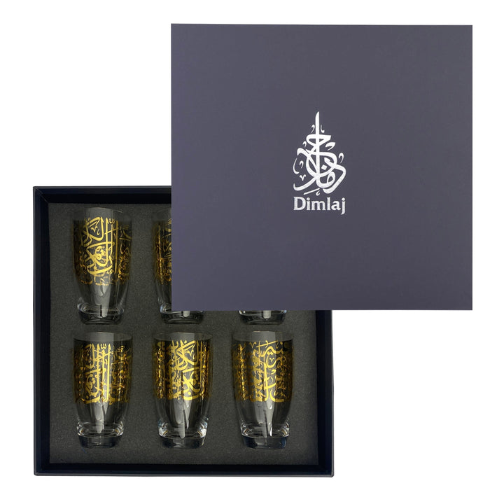 Dimlaj Kareem Set of 6 Pcs Tumblers (Gold) - Premium Tumblers from Kareem By Dimlaj - Just $315! 