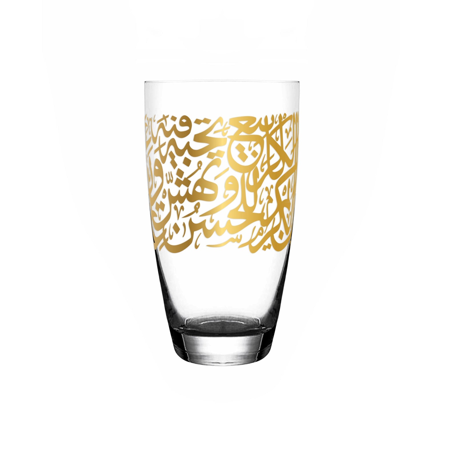 Dimlaj Kareem Set of 6 Pcs Tumblers (Gold) - Premium Tumblers from Kareem By Dimlaj - Just $315! 