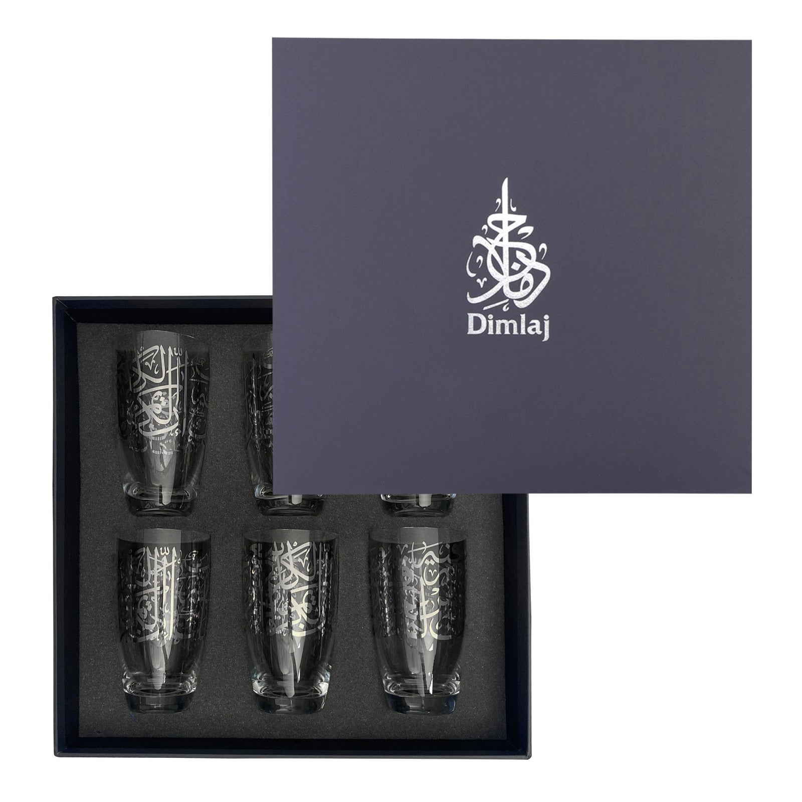 Dimlaj Kareem Set of 6 Pcs Tumblers (Platinum) - Premium Tumblers from Kareem By Dimlaj - Just $315! 