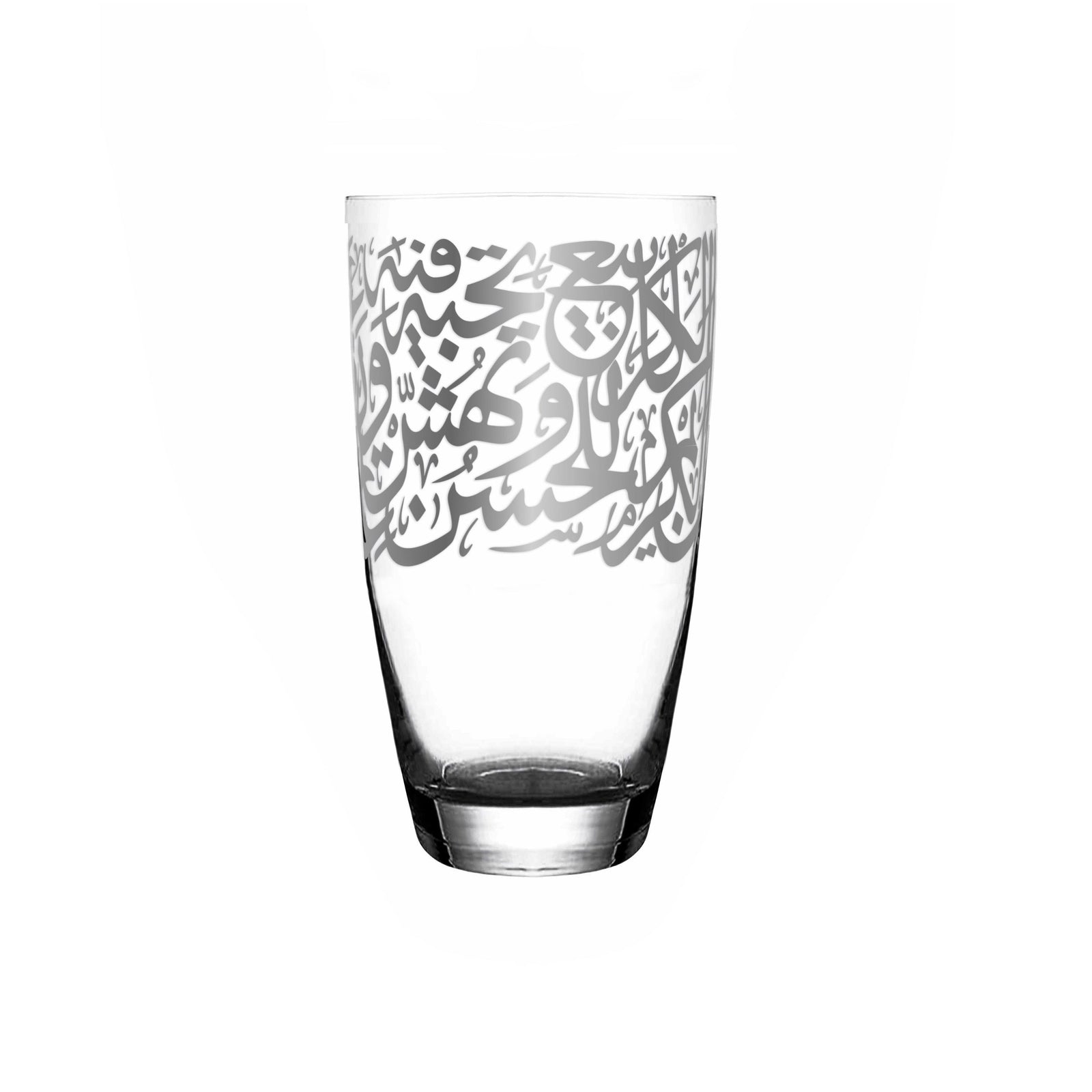 Dimlaj Kareem Set of 6 Pcs Tumblers (Platinum) - Premium Tumblers from Kareem By Dimlaj - Just $315! 