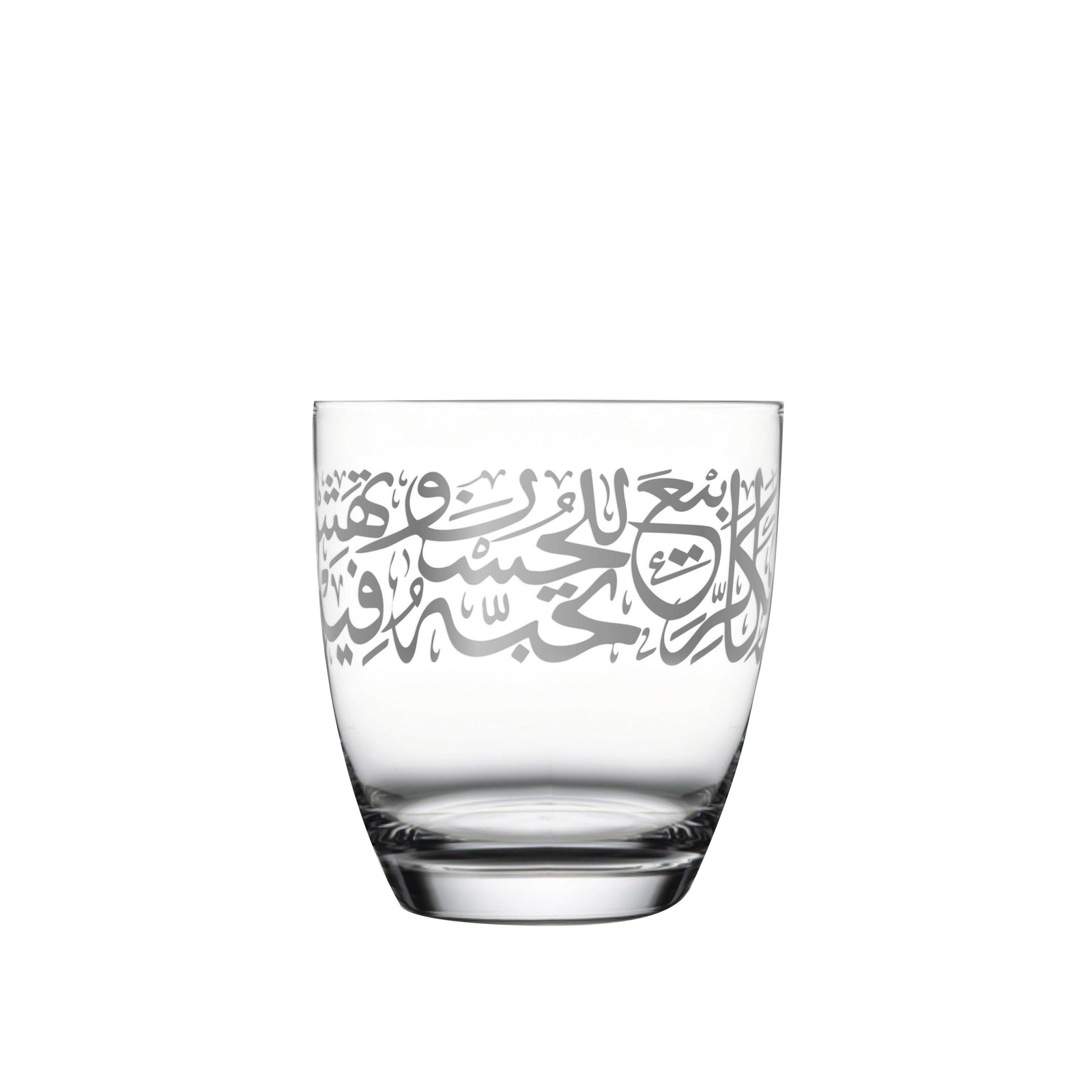 Dimlaj Kareem Set of 6 Pcs Short Tumblers (Platinum) - Premium Short Tumblers from Kareem By Dimlaj - Just $370! 