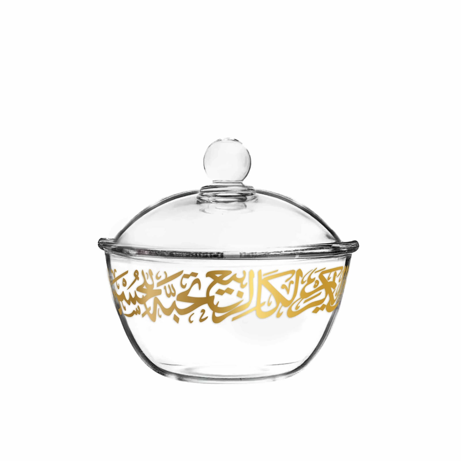 Dimlaj Kareem Serving Bowl with Lid (Gold) - Premium Serving Bowls from Kareem By Dimlaj - Just $175! 