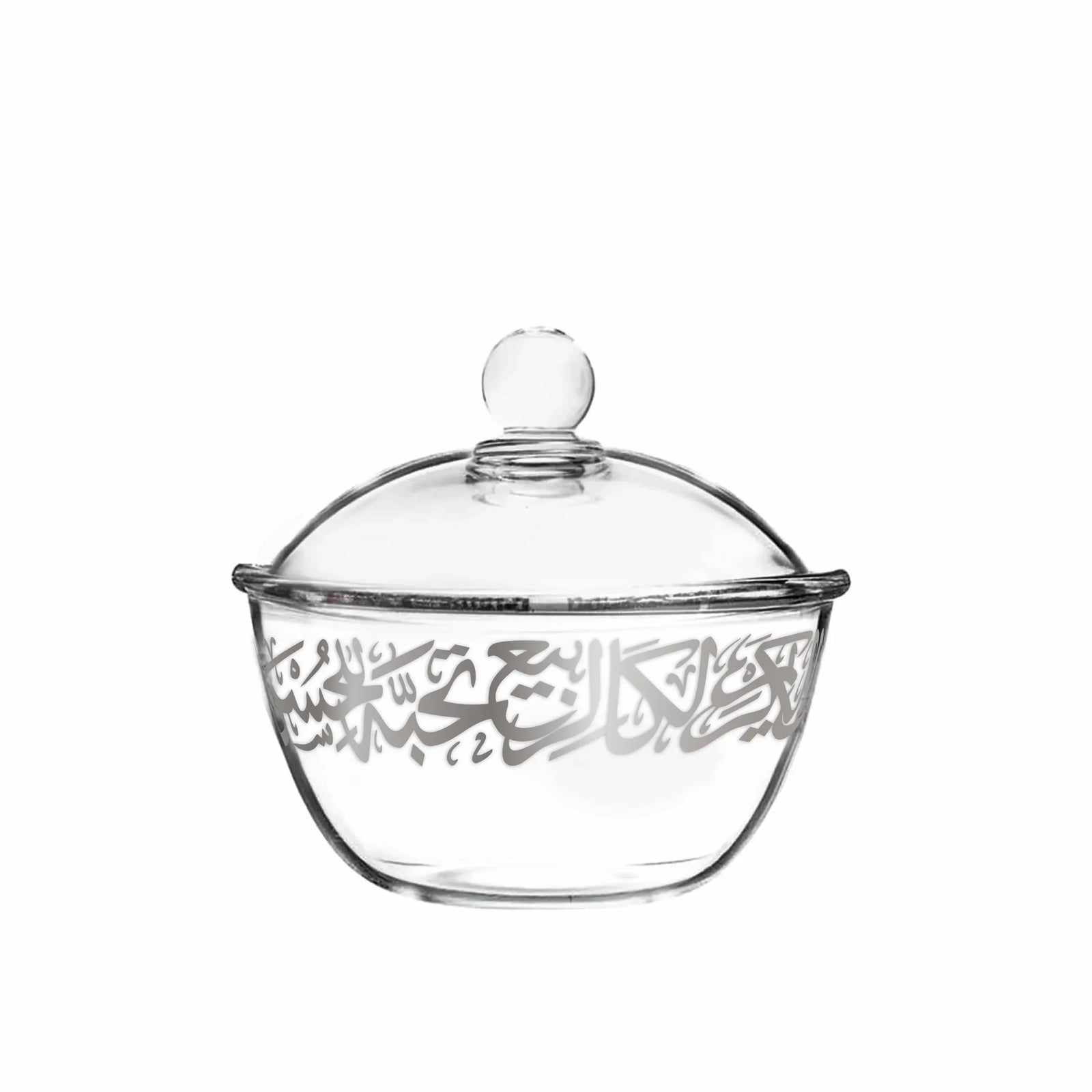 Dimlaj Kareem Serving Bowl with Lid (Platinum) - Premium Serving Bowls from Kareem By Dimlaj - Just $175! 