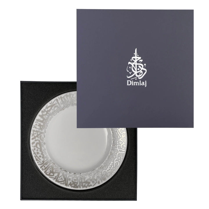 Dimlaj Kareem Large Serving Plate (Platinum) - Premium Glass Plates from Kareem By Dimlaj - Just $265! 