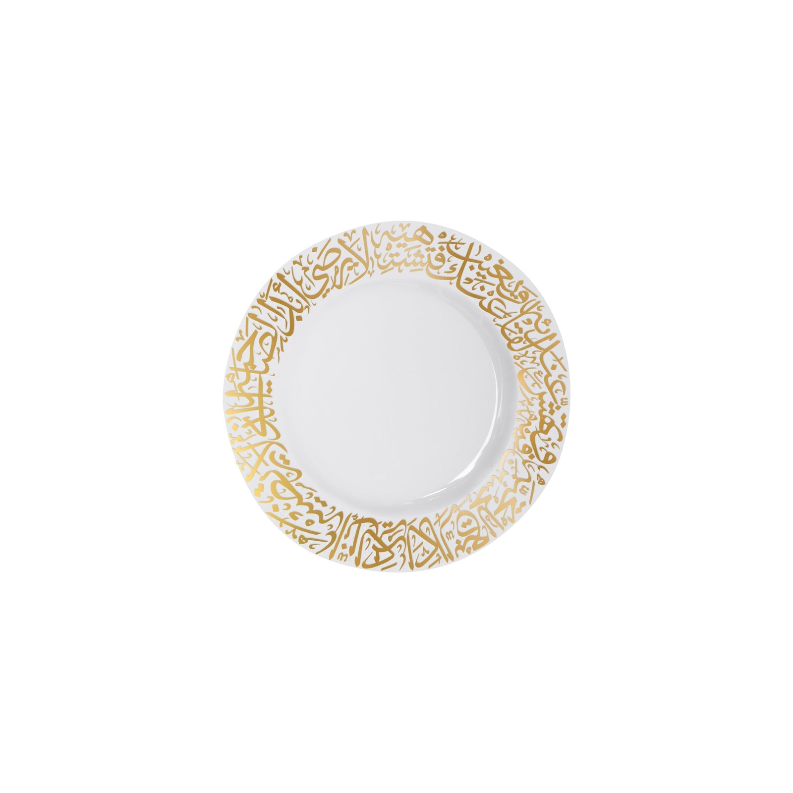 Dimlaj Kareem Set of 6 Pcs Small Plates (Gold) - Premium Glass Plates from Kareem By Dimlaj - Just $525! 