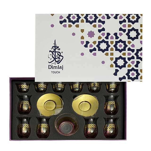 Dimlaj Touch Weave 19 pcs Assorted Drinkware Gift Set (GOLD) - Premium Tea Istikans Without Handle from Dimlaj Touch - Just $175! 