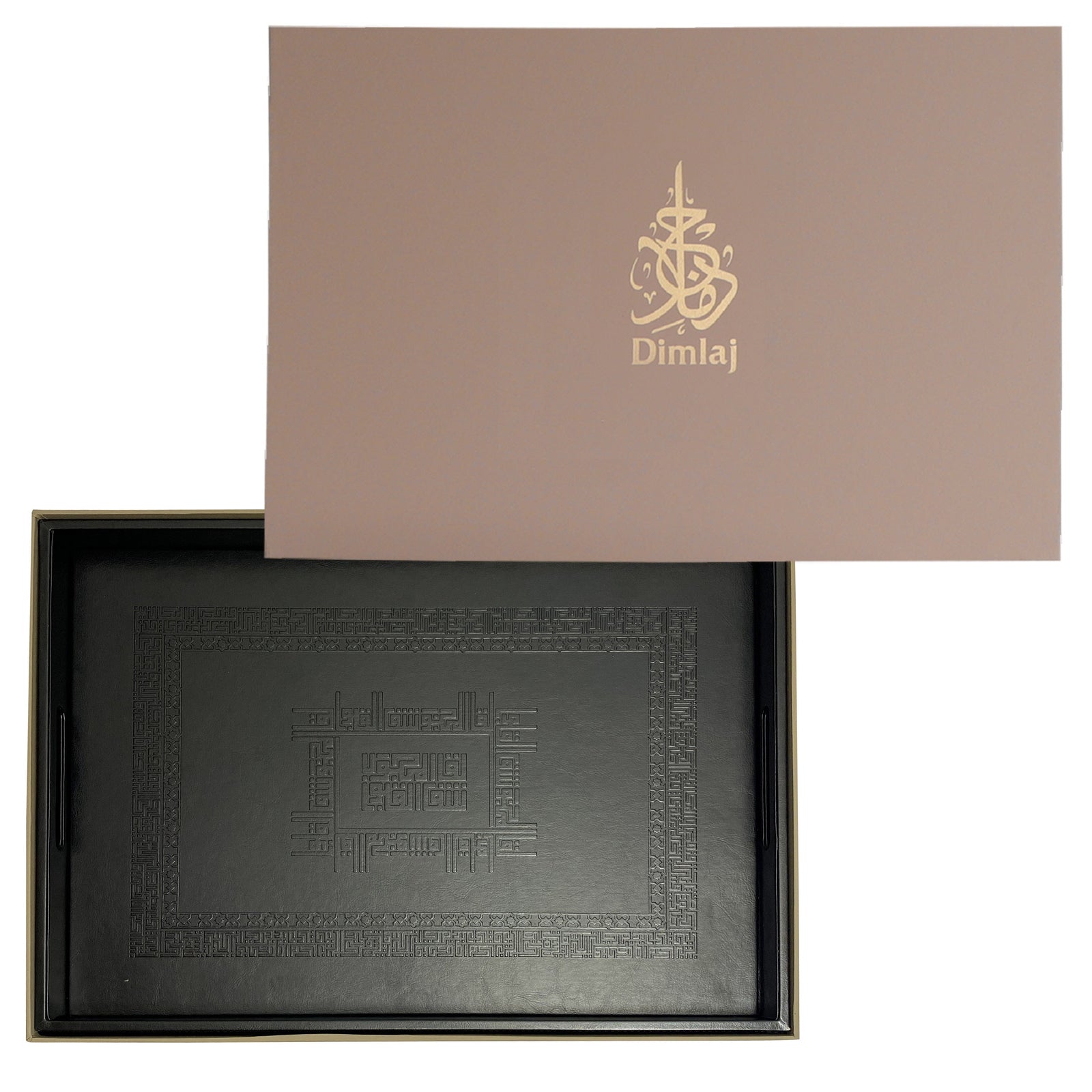 Dimlaj Shafa Large Serving Tray (Onyx) - Premium Table Accessories from Shafa By Dimlaj - Just $370! 