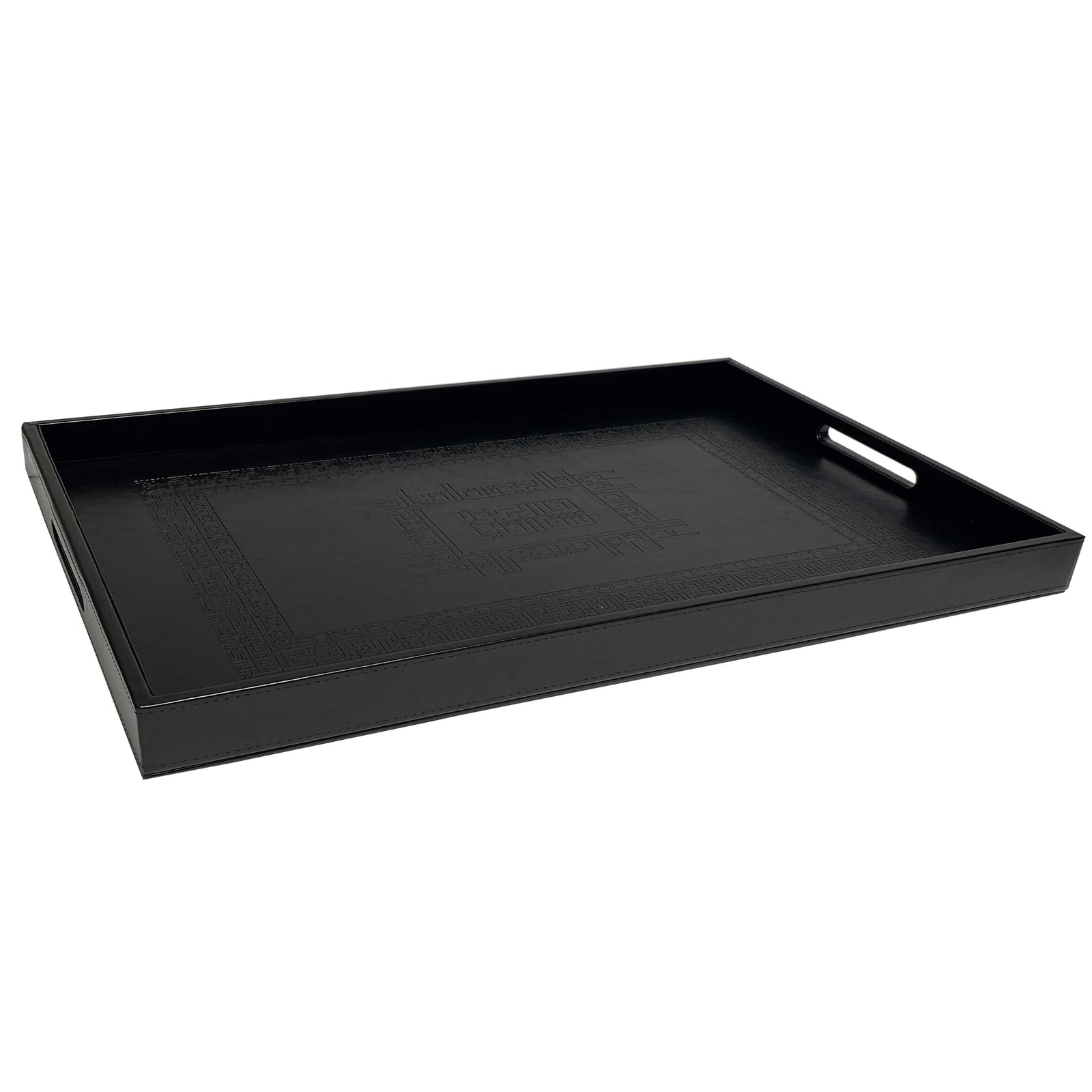 Dimlaj Shafa Large Serving Tray (Onyx) - Premium Table Accessories from Shafa By Dimlaj - Just $370! 
