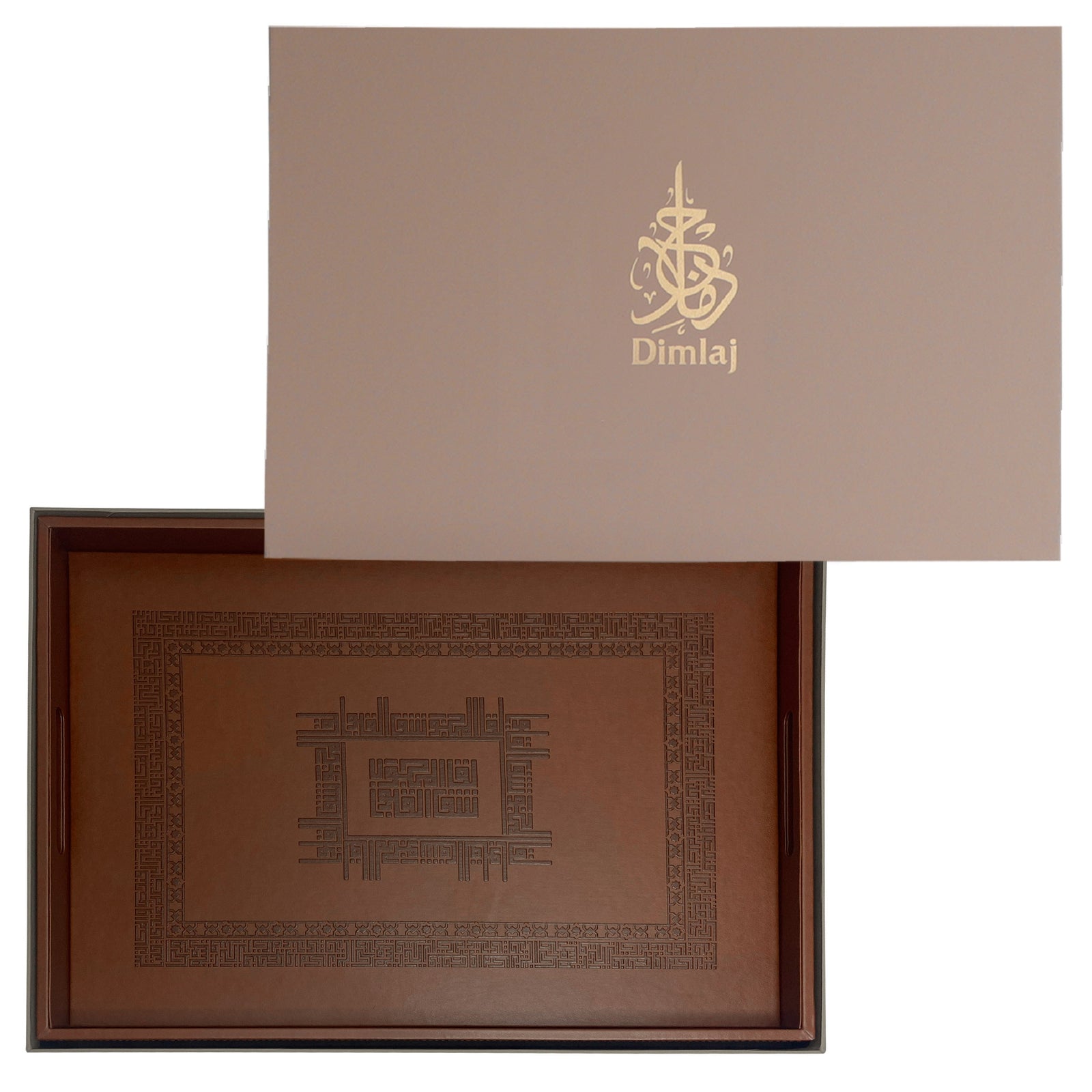 Dimlaj Shafa Large Serving Tray (Umber) - Premium Tray from Shafa By Dimlaj - Just $395! 