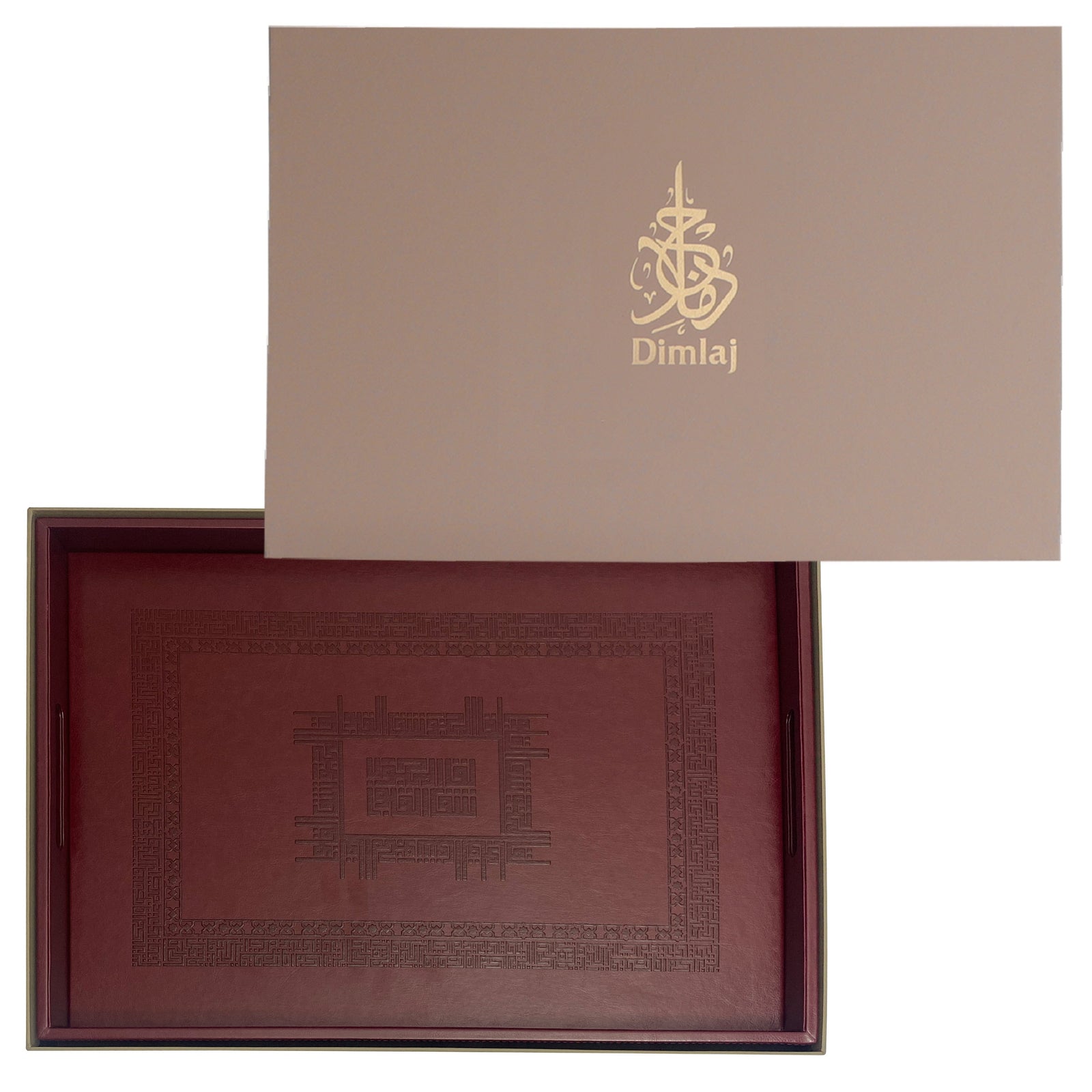 Dimlaj Shafa Large Serving Tray (Maroon) - Premium Table Accessories from Shafa By Dimlaj - Just $370! 