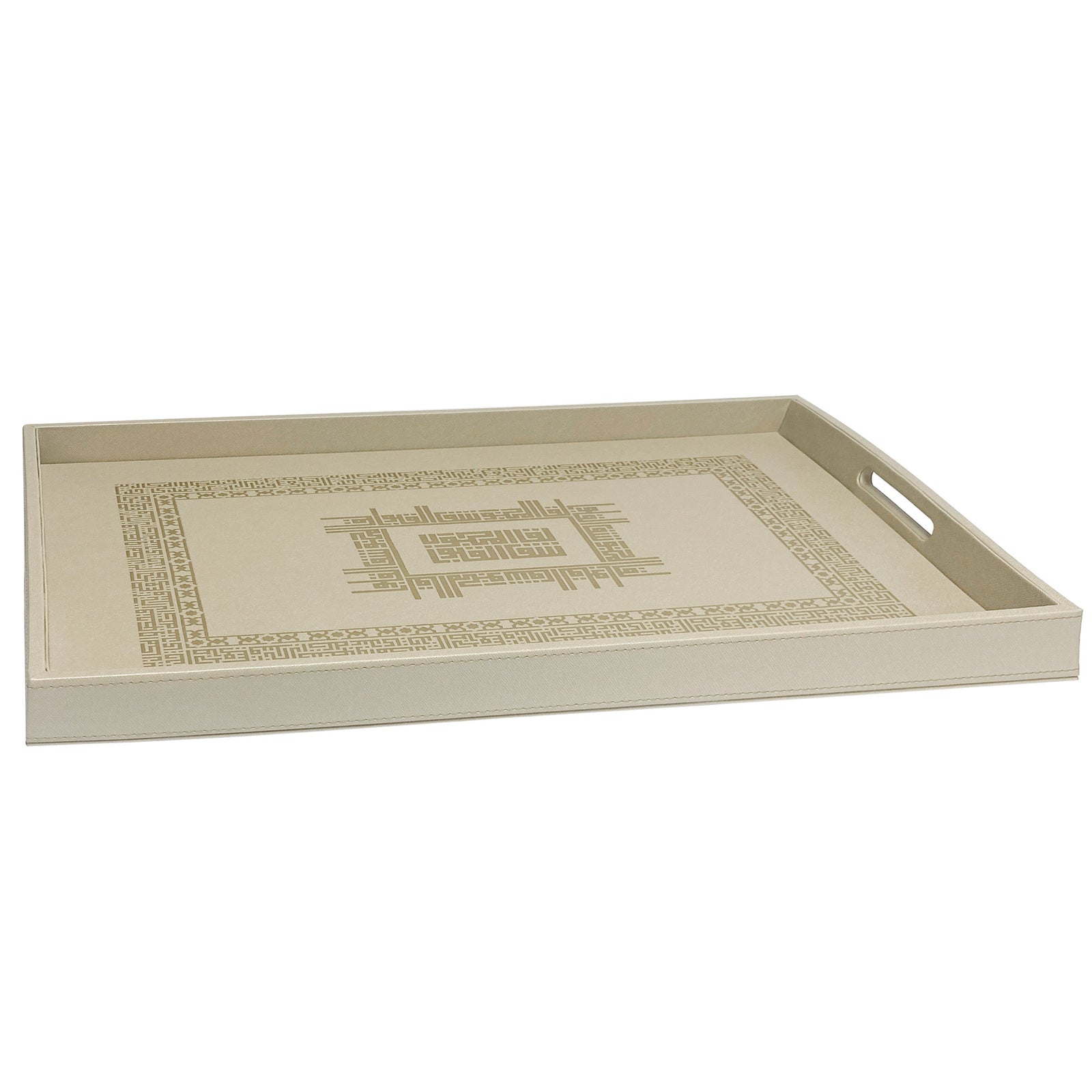 Dimlaj Shafa Large Serving Tray (Creamy White) - Premium Table Accessories from Shafa By Dimlaj - Just $370! 