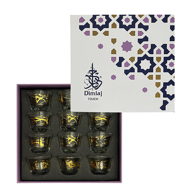 Dimlaj Touch Quartz Set of 12 Pcs Cawa Cups Gold - Premium Cawa Cups from Dimlaj Touch - Just $135! 