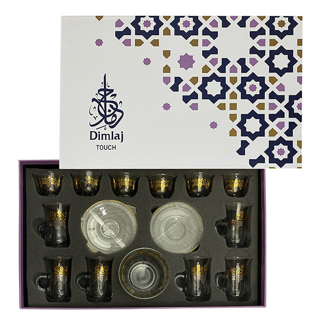 Dimlaj Touch Grace 19 pcs Assorted Drinkware Gift Set (GOLD) - Premium Gift Set from Dimlaj Touch - Just $175! 