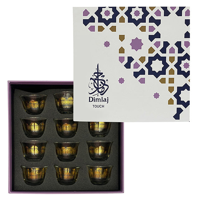 Dimlaj Touch Qasr Set of 12 Pcs Cawa Cups Gold - Premium Cawa Cups from Qasr By Dimlaj - Just $135! 