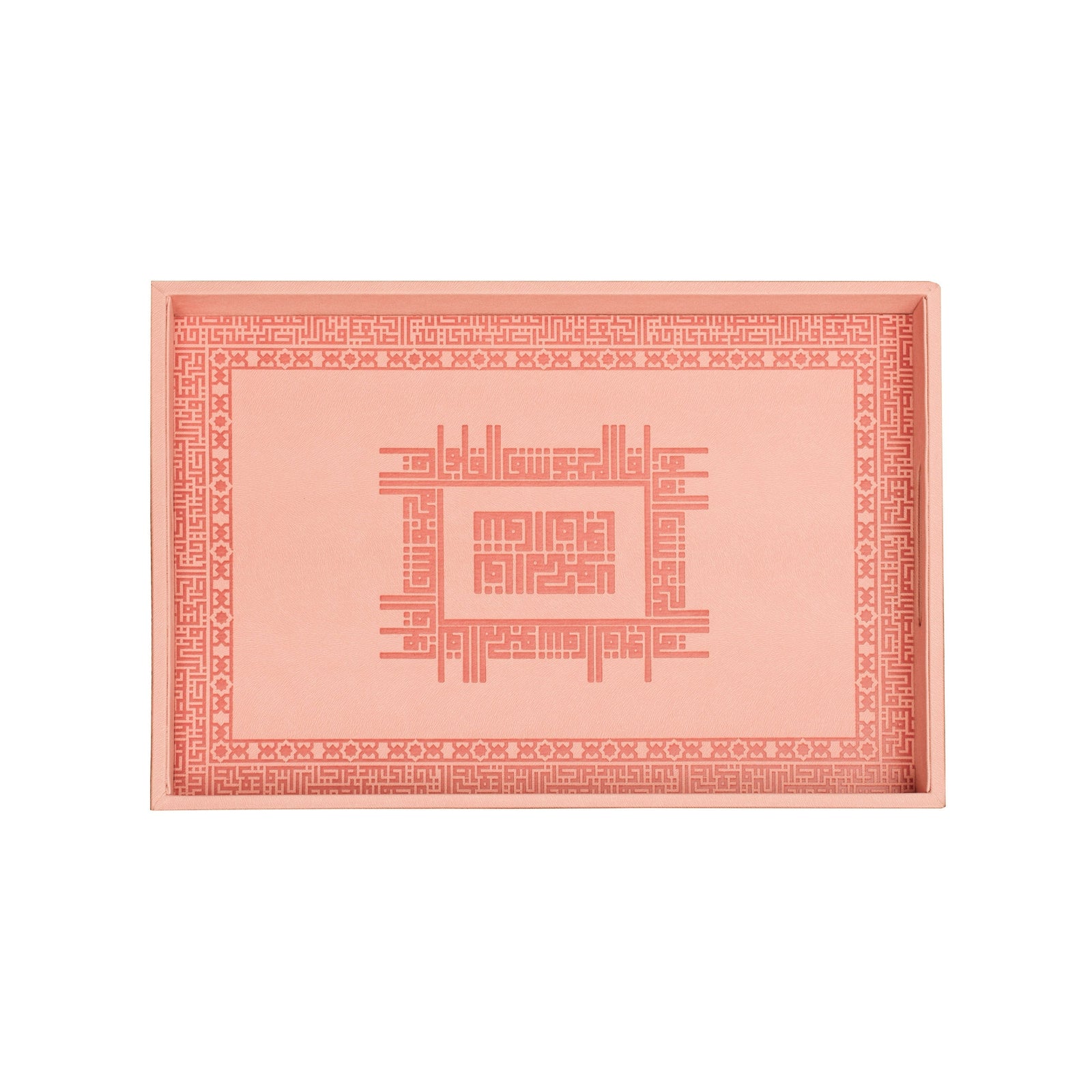 Dimlaj Shafa Small Serving Tray (peach) - Premium Trays from Shafa By Dimlaj - Just $370! 