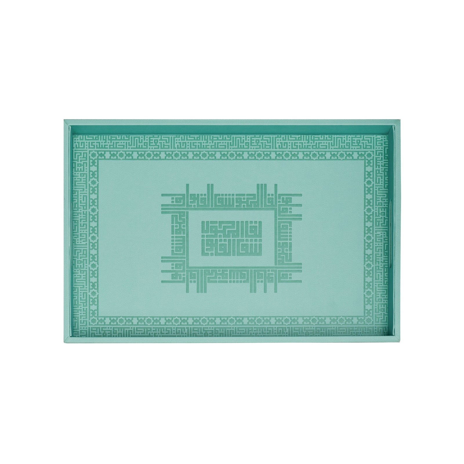 Dimlaj Shafa Small Serving Tray (Monte) - Premium Trays from Shafa By Dimlaj - Just $370! 