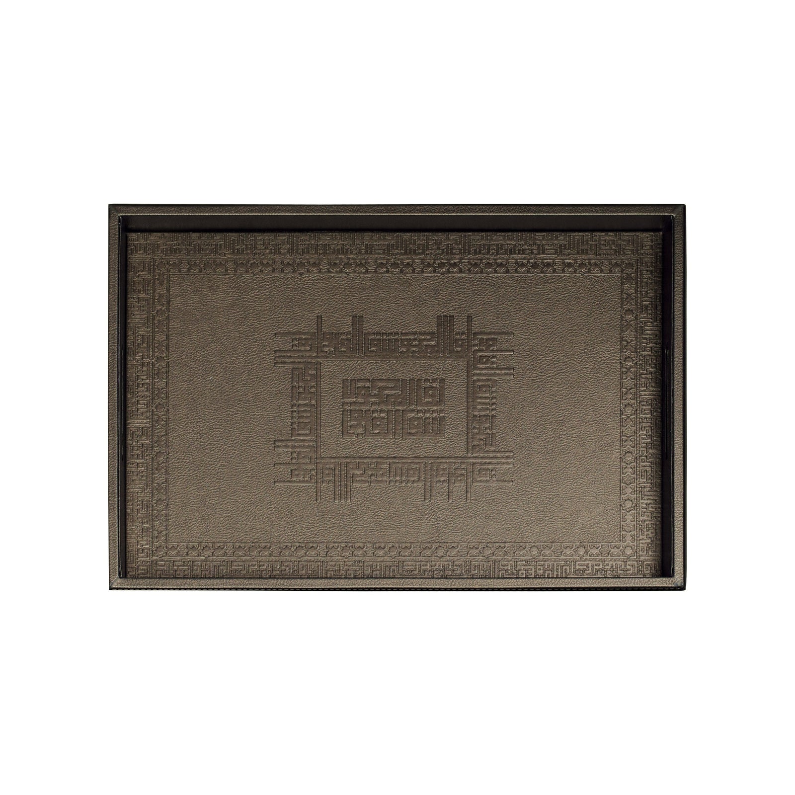 Dimlaj Shafa Small Serving Tray  (Bronze) - Premium Trays from Shafa By Dimlaj - Just $370! 
