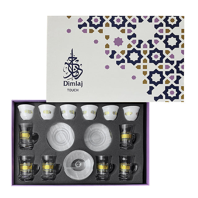 Dimlaj Touch Kenar Set of 20 Pcs Assorted Drinkware Gift Gold - Premium Gift Set from Kenar By Dimlaj touch - Just $175! 