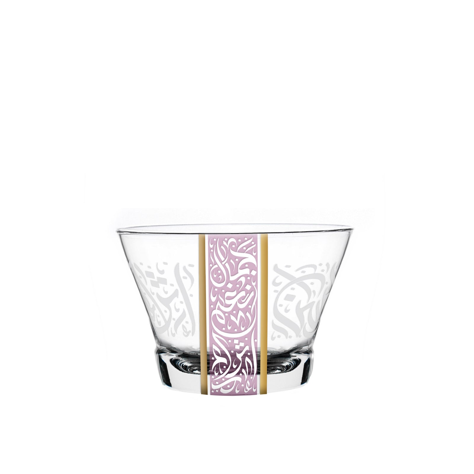 Dimlaj Nagham Set of 6 Pcs Cawa Cups (Gold & Pink) - Premium Cawa Cups from Nagham By Dimlaj - Just $330! 