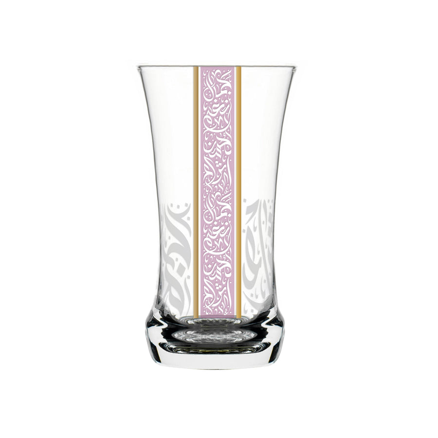 Dimlaj Nagham Set of 6 Pcs Tumblers (Gold & Pink) - Premium Tumblers from Nagham By Dimlaj - Just $400! 