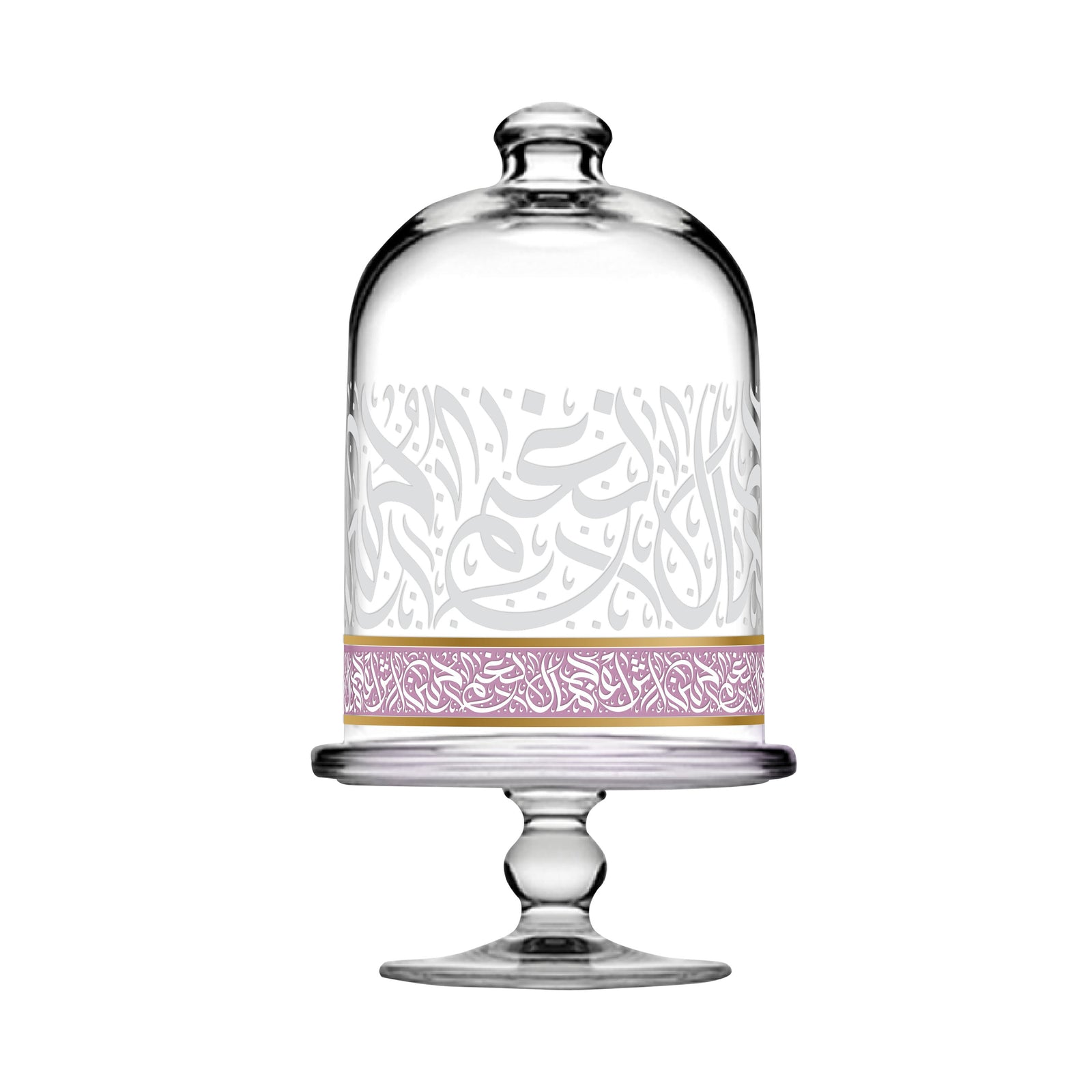 Dimlaj Nagham Glass Bonbonniere (Gold & Pink) - Premium Serving Bowls from Nagham By Dimlaj - Just $400! 