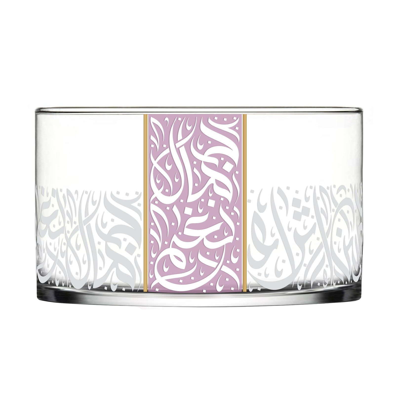 Dimlaj Nagham Serving Bowl (Gold & Pink) - Premium Serving Bowls from Nagham By Dimlaj - Just $500! 