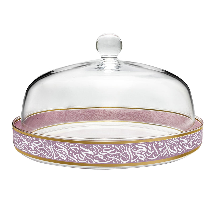 Dimlaj Nagham Cake Plate with Lid (Gold & Pink) - Premium Stands from Nagham By Dimlaj - Just $565! 