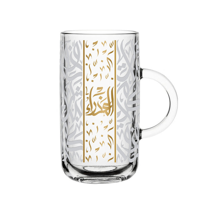 Dimlaj Zodiac Gift Set (Virgo) - Premium Mugs from Zodiac By Dimlaj - Just $200! 