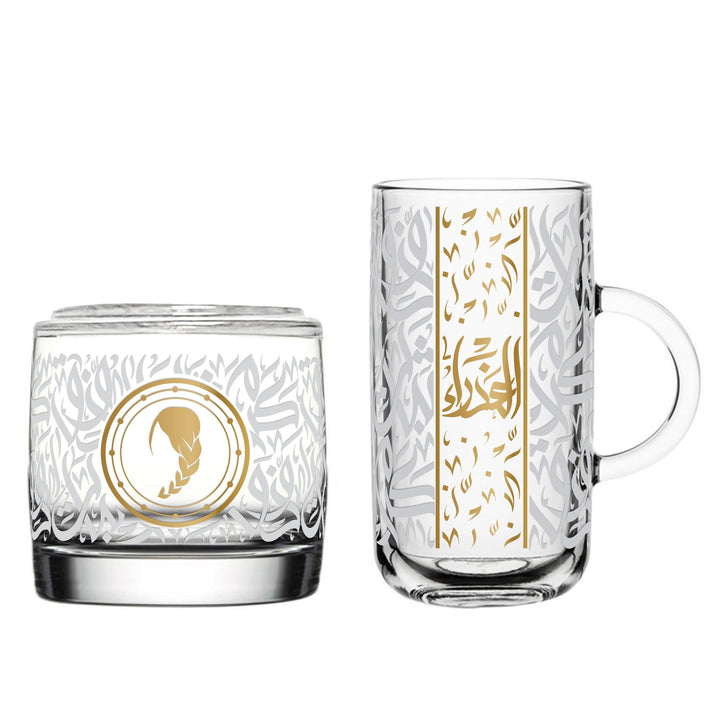 Dimlaj Zodiac Gift Set (Virgo) - Premium Mugs from Zodiac By Dimlaj - Just $200! 